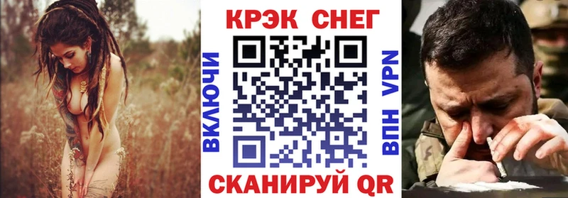 Магазин наркотиков Аксай Канабис  АМФ  Гашиш  Бутират  ЭКСТАЗИ  Кокаин 