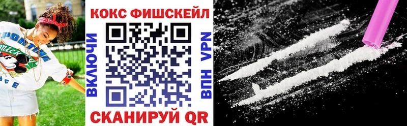 блэк спрут ссылки  Аксай  Cocaine Боливия 