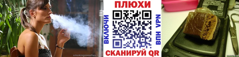 ГАШИШ гарик Аксай