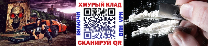 Героин белый Аксай