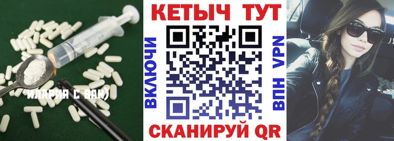 Кетамин VHQ  магазин продажи наркотиков  Аксай 