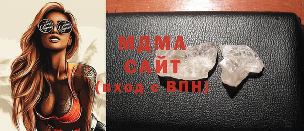 индика Алексеевка