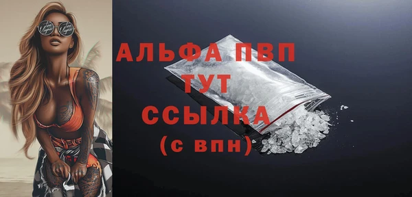 мет Абдулино