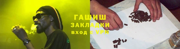 спиды Кукмор
