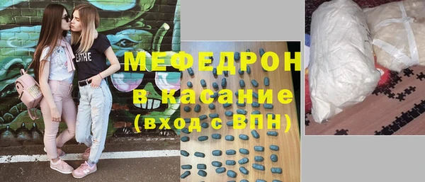 меф Алзамай