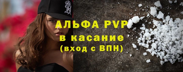 марки lsd Абинск