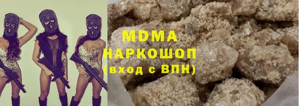 индика Алексеевка