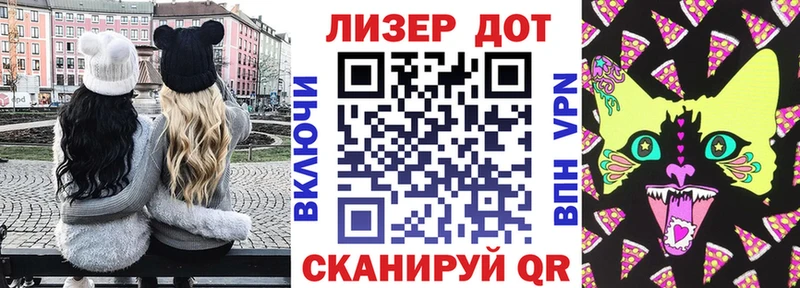 купить  сайты  мега ссылка  Марки 25I-NBOMe 1500мкг  Аксай 